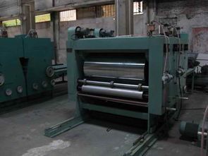 中山市五和紙品機械購銷商行