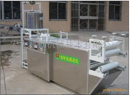 供應(yīng)自動(dòng)豆腐皮機(jī)