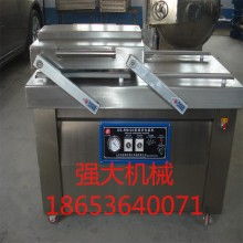 九臺市鵬盛冷凍食品廠