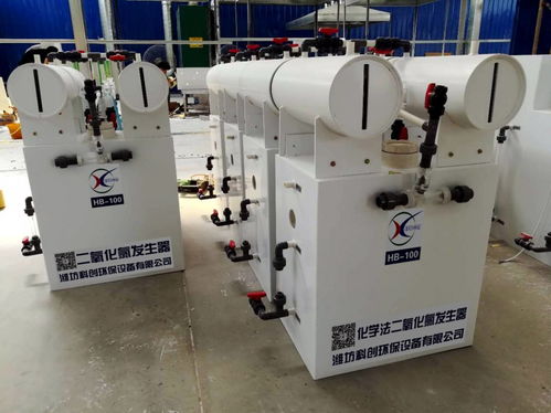 ?？漆t院院消毒設備批量銷售